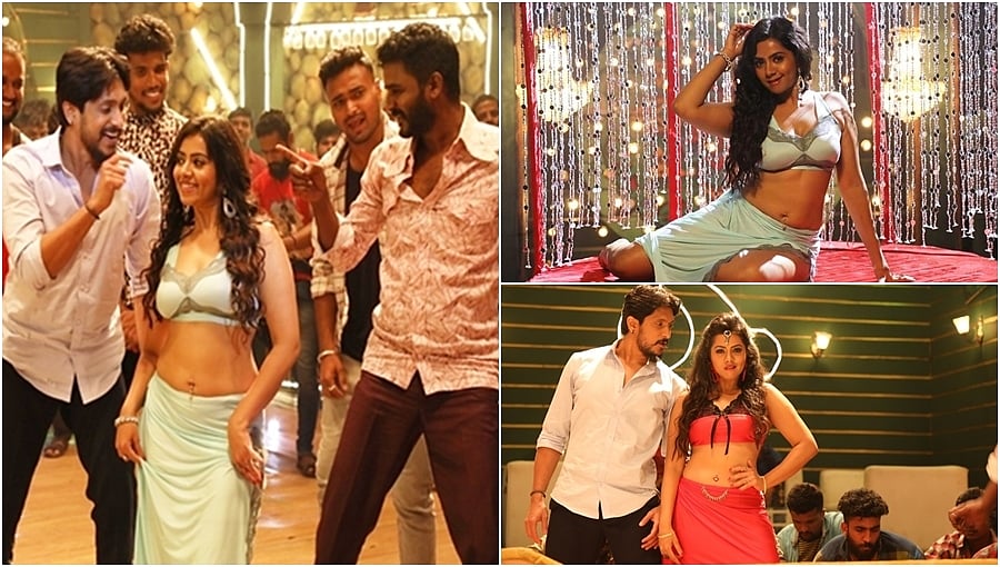 ಯೂಟ್ಯೂಬ್ನಲ್ಲಿ ಕಿಕ್ಕೇರಿಸುತ್ತಿದೆ ಐಟಂ ಸಾಂಗ್; ಕೃಷ್ಣ ಟಾಕೀಸ್ ಚಿತ್ರದ ಸ್ಟಿಲ್ಸ್