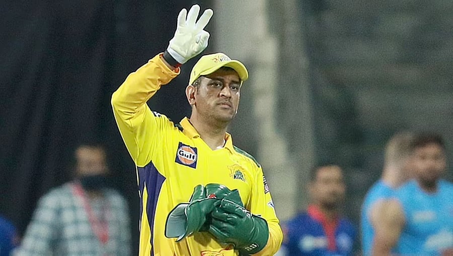 ಬಲವಾದ ಕಮ್ ಬ್ಯಾಕ್ ಮಾಡುವುದು ಬಹಳ ಮುಖ್ಯ: ಎಂಎಸ್ ಧೋನಿ