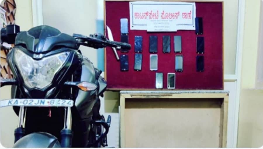 ಬೆಂಗಳೂರು: ಕಳವು ಮಾಡಿದ್ದ ಸ್ಕೂಟರ್ ಬಳಸಿ ಮೊಬೈಲ್ ಸುಲಿಗೆ ಮಾಡುತ್ತಿದ್ದ ಇಬ್ಬರು ಆರೋಪಿಗಳ ಬಂಧನ