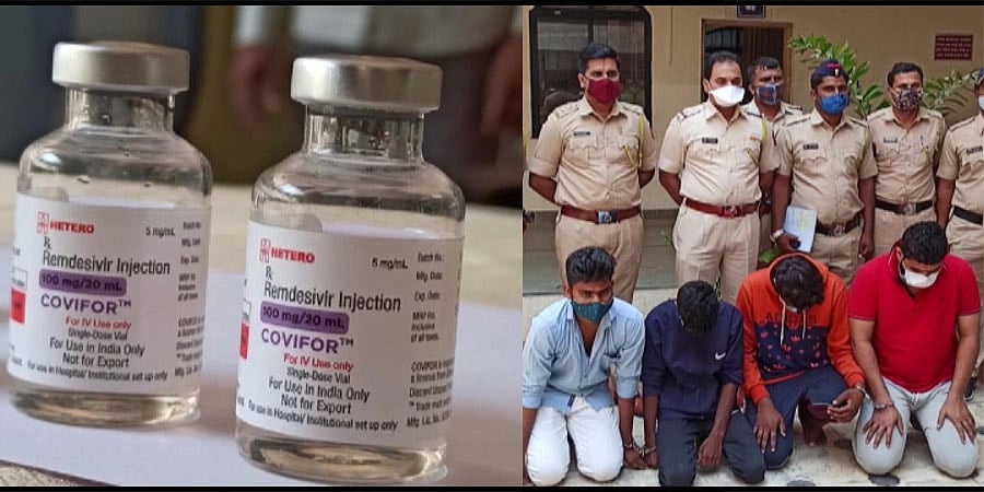ಬಾರಾಮತಿ: ನಕಲಿ ರೆಮ್ಡೆಸಿವಿರ್ ಚುಚ್ಚುಮದ್ದು ಮಾರಾಟ: ನಾಲ್ವರ ಬಂಧನ