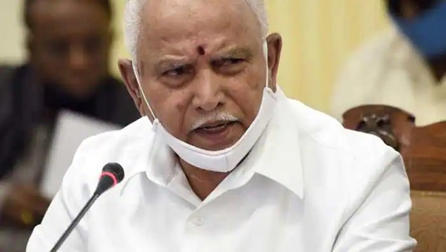 ಕೊರೋನ: ನಾಳೆ ಸರ್ವ ಪಕ್ಷ ಸಭೆ, ಕಠಿಣ ನಿಯಮ ಜಾರಿ ಸಾಧ್ಯತೆ..?
