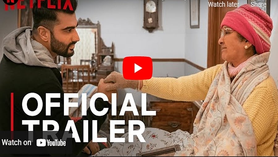 ಸರ್ದಾರ್ ಕಾ ಗ್ರ್ಯಾಂಡ್‍ಸನ್ ಚಿತ್ರದ ಟ್ರೈಲರ್