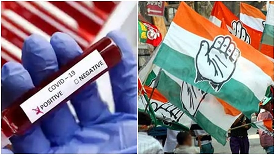 ಕೋವಿಡ್ ಟೆಸ್ಟಿಂಗ್ನಲ್ಲಿ ವ್ಯಾಪಕ ಗೋಲ್ ಮಾಲ್: ಹಣ ಕೊಟ್ಟರೆ ಬೇಕಾದಂತ ರಿಪೋರ್ಟ್- ಕಾಂಗ್ರೆಸ್