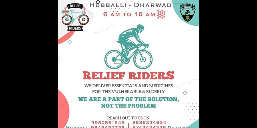 ಹುಬ್ಬಳ್ಳಿ-ಧಾರವಾಡದಲ್ಲಿ ಅಗತ್ಯ ಪೂರೈಕೆಗಳನ್ನು ತಲುಪಿಸಲಿರುವ ರಿಲೀಫ್ ರೈಡರ್ಸ್