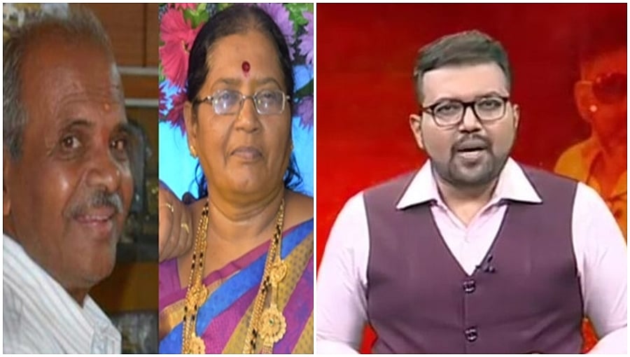 ಪಬ್ಲಿಕ್ ಟಿವಿ ಆ್ಯಂಕರ್ ಅರುಣ್ ಬಡಿಗೇರ ತಂದೆ-ತಾಯಿ ಕೊರೋನಾಗೆ ಬಲಿ!
