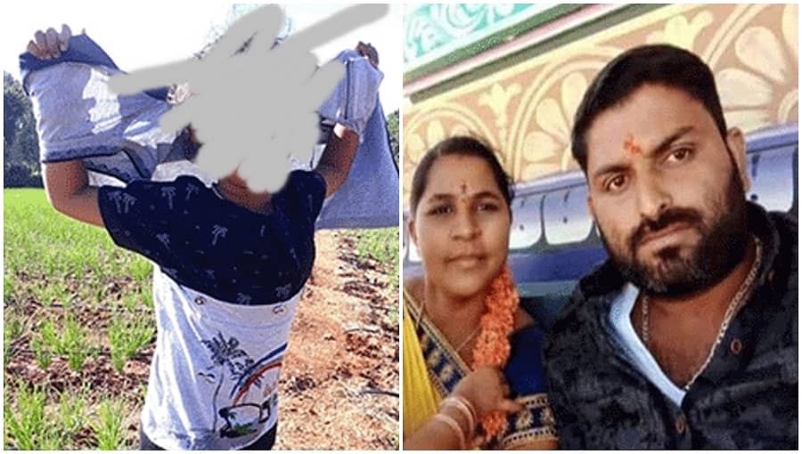 ಚಾಮರಾಜನಗರದಲ್ಲಿ ಕೊರೋನಾ ಸೋಂಕಿನಿಂದ ಅಪ್ಪ, ಅಮ್ಮ ಸಾವು: 4 ವರ್ಷದ ಮಗು ಅನಾಥ!