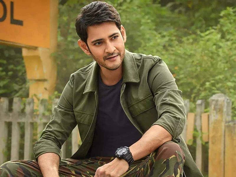 ಮಹೇಶ್ ಬಾಬು