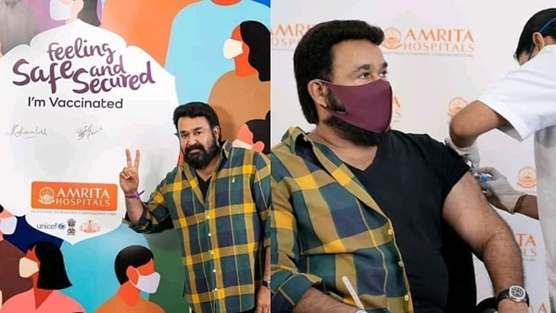ಮೋಹನ್ ಲಾಲ್