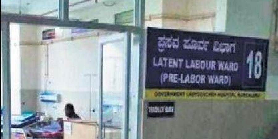 ಮಂಗಳೂರು: 29 ಗರ್ಭಿಣಿಯರು, ಎರಡು ಶಿಶು, ಹೊಸ ತಾಯಂದಿರಿಗೆ ಕೋವಿಡ್ ಪಾಸಿಟಿವ್!
