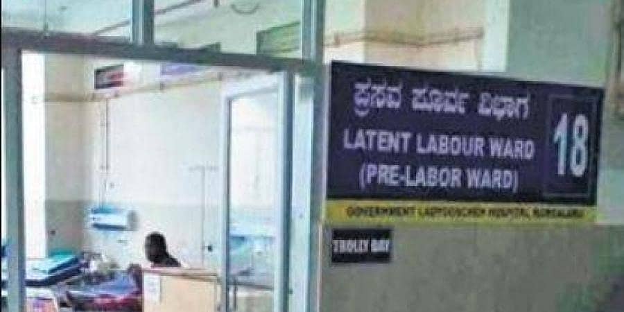 ಮಂಗಳೂರು: 29 ಗರ್ಭಿಣಿಯರು, ಎರಡು ಶಿಶು, ಹೊಸ ತಾಯಂದಿರಿಗೆ ಕೋವಿಡ್ ಪಾಸಿಟಿವ್!