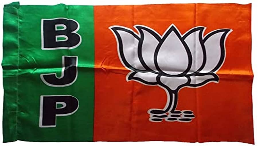 'ವಿನಾಶ ಕಾಲೇ ವಿಪರೀತ ಬುದ್ದಿ! ತಮ್ಮ ಅಯೋಗ್ಯತನ ಮರೆಮಾಚಲು ಬಿಜೆಪಿಗರಿಂದ ಎಷ್ಟೆಲ್ಲ ಹರಸಾಹಸ': ಕೆಪಿಸಿಸಿ