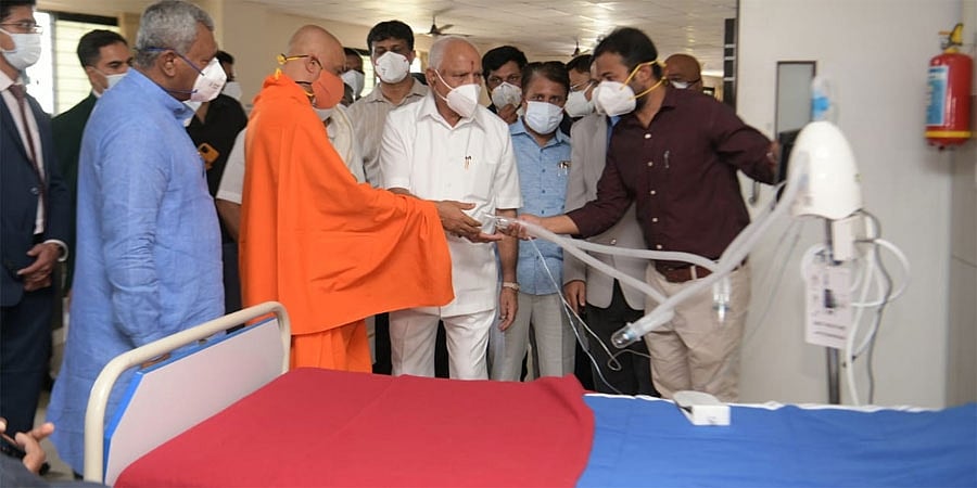 ಬಿಜಿಎಸ್ ಮೆಡಿಕಲ್ ಕಾಲೇಜಿನಿಂದ ಕೋವಿಡ್ ಸೋಂಕಿತರಿಗೆ ನೂತನವಾಗಿ ಬೆಡ್ ವ್ಯವಸ್ಥೆ: ಸಿಎಂ ಚಾಲನೆ