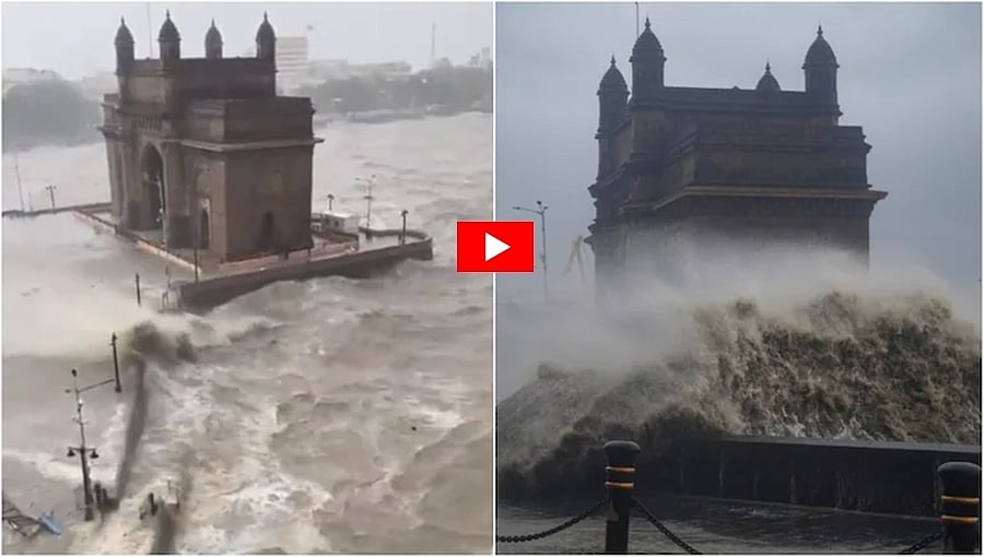 ಸುಂದರ ಆದರೂ ಭೀಕರ: ಗೇಟ್ ವೇ ಆಫ್ ಇಂಡಿಯಾಗೆ ಅಪ್ಪಳಿಸಿದ ತೌಕ್ಟೇ ಚಂಡಮಾರುತದ ವಿಡಿಯೋ!