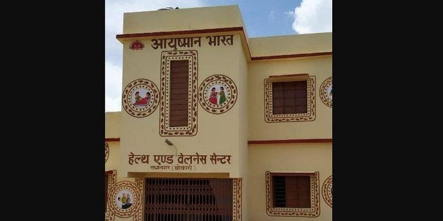 ಆಯುಷ್ಮಾನ್ ಭಾರತದಲ್ಲಿ ಕರ್ನಾಟಕ ರಾಜ್ಯ ದೇಶಕ್ಕೇ ನಂ.1