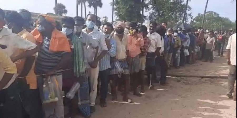 'ಕೃಷ್ಣಾಪಟ್ಟಣಂ ಔಷಧಿ'; 'ಕೋವಿಡ್-19 ಆಯುರ್ವೇದ ಔಷಧಿ' ನೀಡಿಕೆ ತಾತ್ಕಾಲಿಕ ಸ್ಥಗಿತ