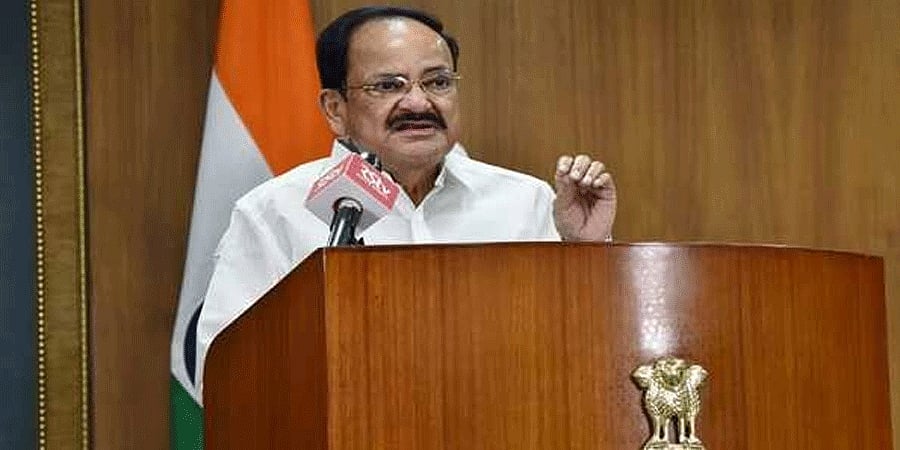ಮನುಕುಲಕ್ಕೆ ಜೀವವೈವಿಧ್ಯತೆ ಅತ್ಯಗತ್ಯ: ಉಪರಾಷ್ಟ್ರಪತಿ ವೆಂಕಯ್ಯನಾಯ್ಡು