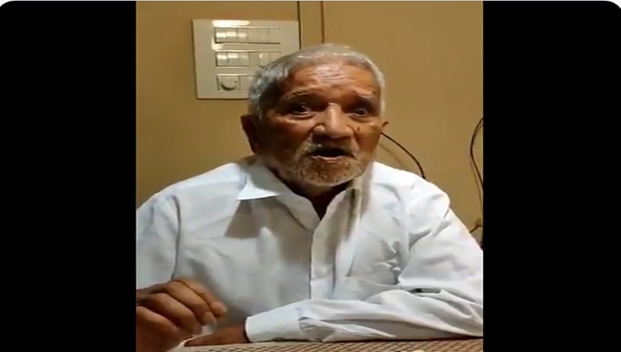 ಕೊರೋನಾ ಗೆದ್ದ 103 ವರ್ಷದ ಅಜ್ಜನ ಅನುಭವ ಕೇಳಿ!