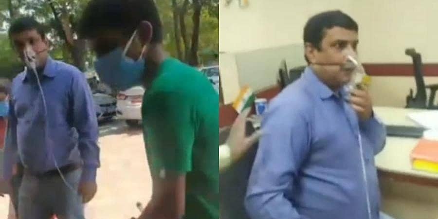 ಆಕ್ಸಿಜನ್ ಸಮೇತ ಕಚೇರಿಗೆ ಬಂದ ಮ್ಯಾನೇಜರ್: ಹಿರಿಯ ಅಧಿಕಾರಿಗಳನ್ನು ದೂಷಿಸಲು ನಾಟಕ ಎಂದ ಪಿಎನ್‌ಬಿ