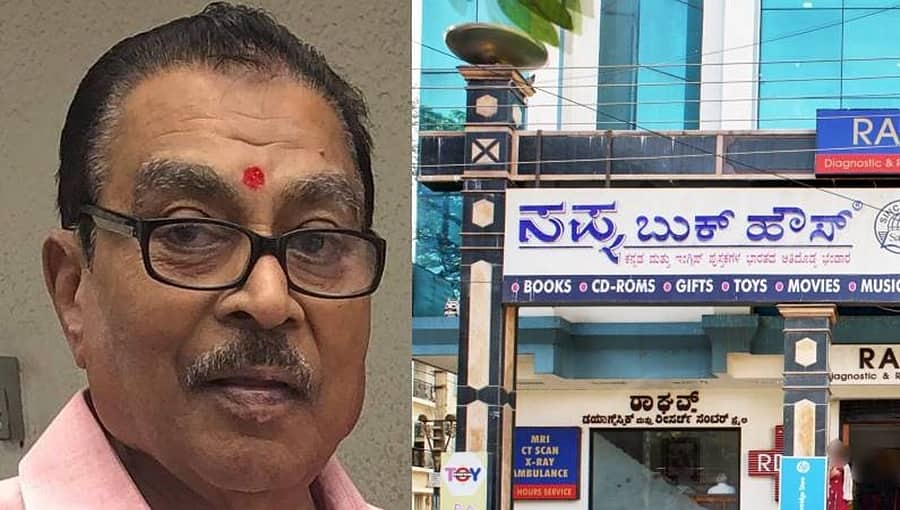 ಬೆಂಗಳೂರು: ಸಪ್ನ ಬುಕ್ ಹೌಸ್ ಸಂಸ್ಥಾಪಕ ಸುರೇಶ್ ಶಾ ನಿಧನ
