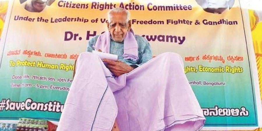 ಜನರ ಪರವಾಗಿ ಪ್ರತಿಭಟಿಸಲು ಹೆಚ್.ಎಸ್.ದೊರೆಸ್ವಾಮಿ ಎಂದಿಗೂ ಹಿಂಜರಿಯುತ್ತಿರಲಿಲ್ಲ: ನ್ಯಾ. ಸಂತೋಷ್ ಹೆಗಡೆ