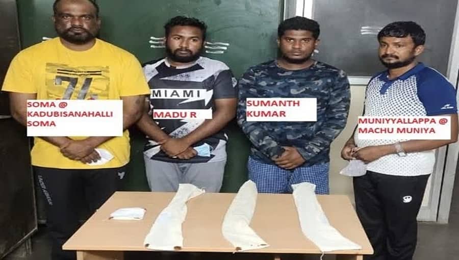 ಬೆಂಗಳೂರಿನಲ್ಲಿ ರೌಡಿಶೀಟರ್ ಕೊಲೆ ಯತ್ನ: ನಾಲ್ವರ ಬಂಧನ