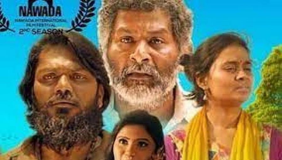 'ದಾರಿ ಯಾವುದಯ್ಯಾ ವೈಕುಂಠಕೆ' ಸಿನಿಮಾಗೆ ಅಂತಾರಾಷ್ಟ್ರೀಯ ಚಿತ್ರೋತ್ಸವಗಳಲ್ಲಿ ಪ್ರಶಸ್ತಿಯ ಸುರಿಮಳೆ