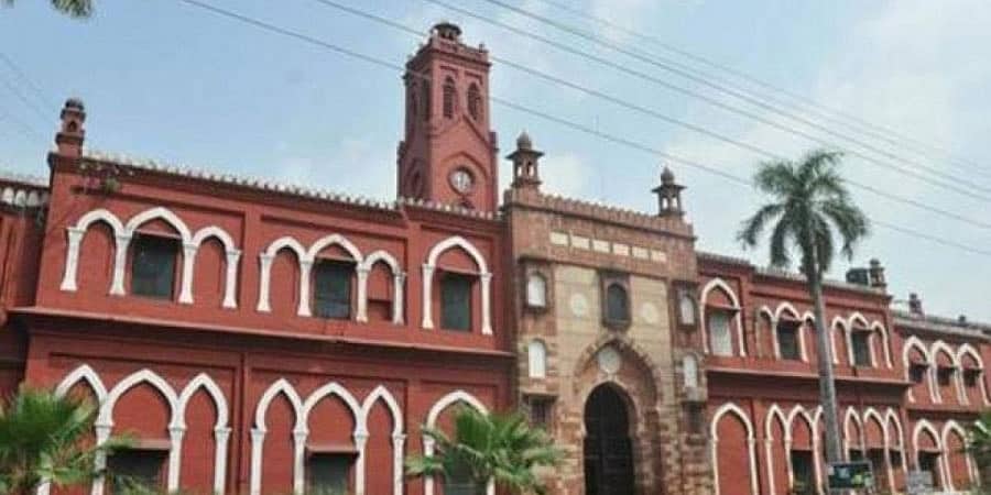 ಪ್ಯಾಲೆಸ್ತೀನ್ ಪರ ಮೆರವಣಿಗೆ ನಡೆಸಿದ ನಾಲ್ವರು AMU ವಿದ್ಯಾರ್ಥಿಗಳ ವಿರುದ್ಧ ಕೇಸ್ ದಾಖಲು