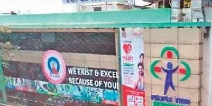 ಬೆಂಗಳೂರು: 100 ರೋಗಿಗಳಿಗೆ ಆಕ್ಸಿಜನ್ ಕೊರತೆ, ಕಣ್ಣೀರು ಹಾಕಿದ ಖಾಸಗಿ ಆಸ್ಪತ್ರೆ ಸಿಇಒ!
