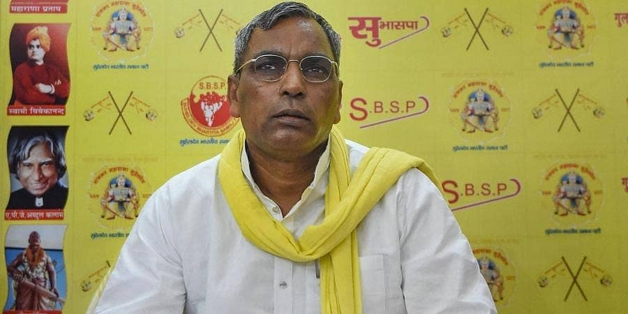 ಅಖಿಲೇಶ್ ಯಾದವ್ ಅವರ 'ಸಮಾಜವಾದಿ ವಿಜಯ ಯಾತ್ರೆ'ಗೆ ರಾಜ್ ಭರ್ ಸಾಥ್