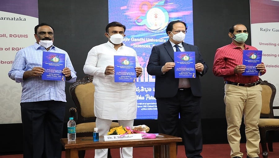 ಅಪವಾದ ಹೊತ್ತುಕೊಂಡವರು ಕುಲಪತಿಯಾಗಲು ಬಿಡುವುದಿಲ್ಲ: ಡಾ. ಕೆ.ಸುಧಾಕರ್