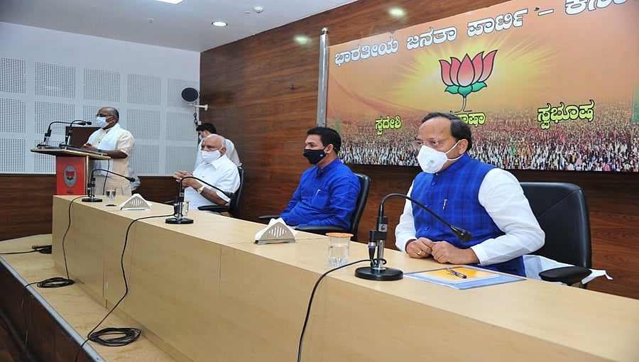 ನಾಯಕತ್ವದ ಬದಲಾವಣೆಯ ಪ್ರಶ್ನೆಯೇ ಇಂದಿನ ಸಭೆಯಲ್ಲಿ ಬಂದಿಲ್ಲ: ನಳಿನ್ ಕುಮಾರ್ ಕಟೀಲು