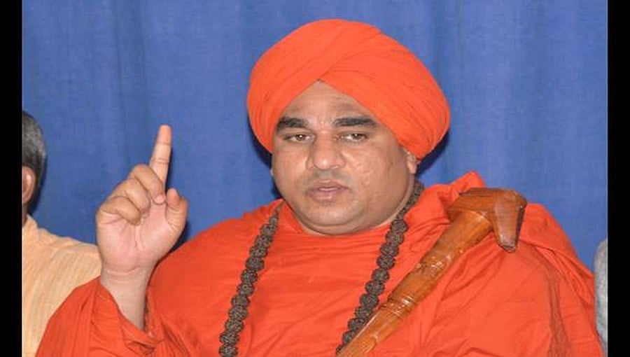ಪಂಚಮಸಾಲಿ ಮೀಸಲಾತಿ ಹೋರಾಟ ಮತ್ತಷ್ಚು ತೀವ್ರ: 'ಪ್ರತಿಜ್ಞಾ ಕ್ರಾಂತಿ' ಅಭಿಯಾನಕ್ಕೆ ಚಾಲನೆ