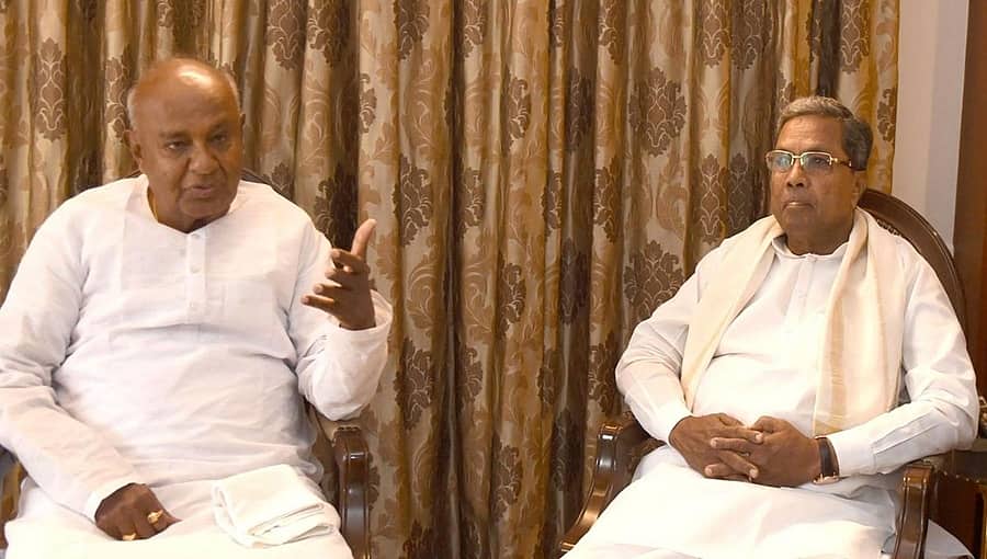 ದೇವೇಗೌಡರನ್ನು ಪ್ರಧಾನಿ ಸ್ಥಾನದಿಂದ ಕೆಳಗಿಳಿಸಿದ ಶಾಪ ತಟ್ಟಿದೆ; ಸಿದ್ದರಾಮಯ್ಯ ಕೈ ಬಿಟ್ಟರೆ ಕಾಂಗ್ರೆಸ್ ನಿರ್ನಾಮ!
