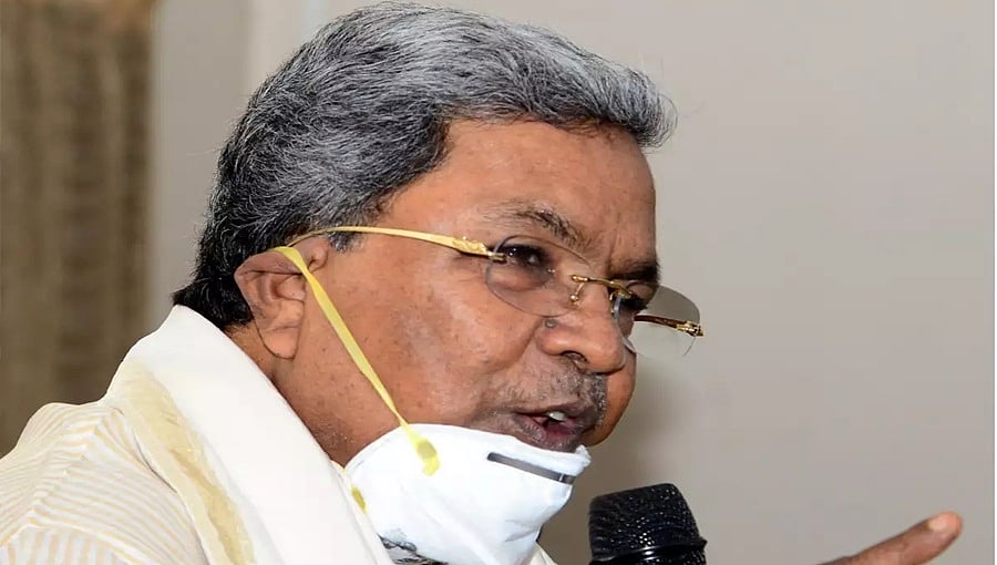ರಾಷ್ಟ್ರೀಯ ಶಿಕ್ಷಣ ನೀತಿಯಲ್ಲಿ ಕನ್ನಡ ಭಾಷೆಗೆ ಕೂಡ ಆದ್ಯತೆ ಕೊಡಿ: ಸರ್ಕಾರಕ್ಕೆ ಮಾಜಿ ಸಿಎಂ ಸಿದ್ದರಾಮಯ್ಯ ಆಗ್ರಹ