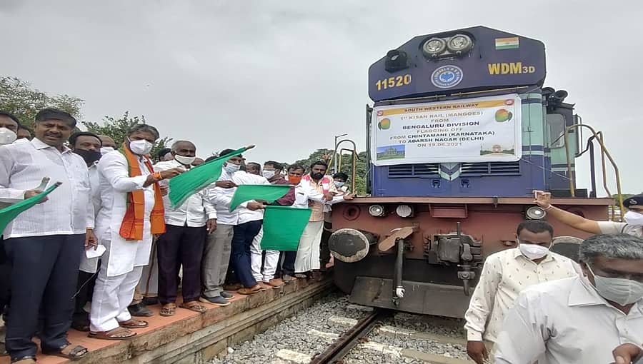 ರಾಜ್ಯದ ಮೊದಲ ಕಿಸಾನ್ ರೈಲಿಗೆ ಹಸಿರು ನಿಶಾನೆ