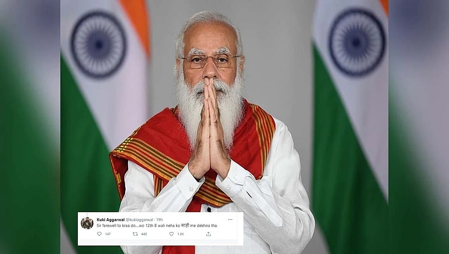 'ನೇಹಾ'ಳನ್ನು ಸೀರೆಯಲ್ಲಿ ನೋಡ್ಬೇಕು, ಫೇರ್ ವೆಲ್ ಗೆ ಅನುಮತಿ ಕೊಡಿ: ಪ್ರಧಾನಿಗೆ 12 ನೇ ತರಗತಿ ವಿದ್ಯಾರ್ಥಿಯ ಬೇಡಿಕೆ ವೈರಲ್!