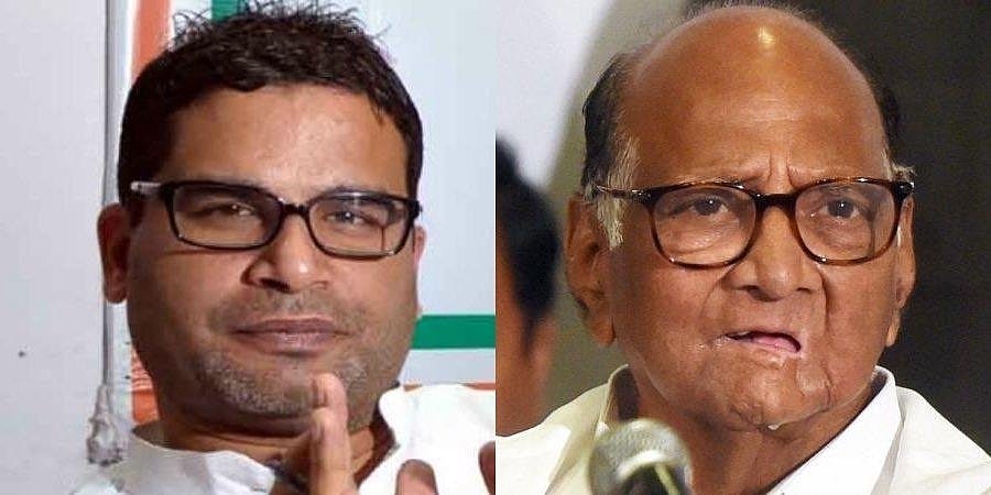 2024 ಚುನಾವಣೆಗೆ ಬಿಜೆಪಿ ವಿರೋಧಿ ಮೈತ್ರಿ?: ಪ್ರಶಾಂತ್ ಕಿಶೋರ್, ಪವಾರ್ 2ನೇ ಬಾರಿ ಮಾತುಕತೆ!