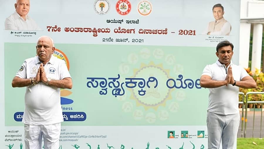 ಕೊರೋನಾ ಸಂಕಷ್ಟದ ಈ ಸಂದರ್ಭದಲ್ಲಿ ಯೋಗದ ಪಾತ್ರ ಮಹತ್ವವಾಗಿದೆ: ಸಿಎಂ ಬಿ.ಎಸ್. ಯಡಿಯೂರಪ್ಪ
