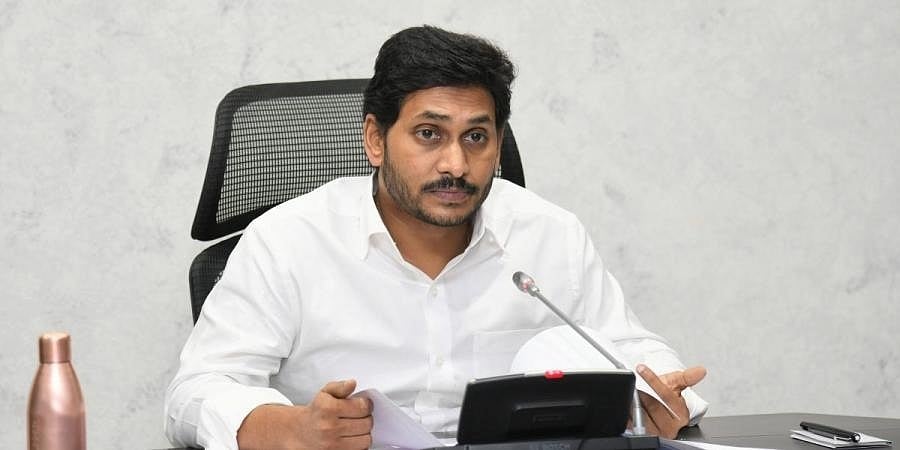 ಮುಖ್ಯಮಂತ್ರಿ ಜಗನ್ ಮೋಹನ್ ರೆಡ್ಡಿ ವಿರುದ್ಧ 11 ಕೇಸ್ ದಾಖಲಿಸಿದ ಆಂಧ್ರ ಪ್ರದೇಶ ಹೈಕೋರ್ಟ್!