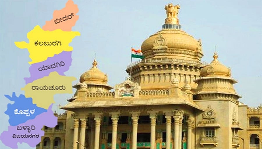 ಕಲ್ಯಾಣ ಕರ್ನಾಟಕಕ್ಕೆ 1493 ಕೋಟಿ ರೂ. ಕ್ರಿಯಾಯೋಜನೆಗೆ ರಾಜ್ಯಪಾಲರ ಅನುಮೋದನೆ
