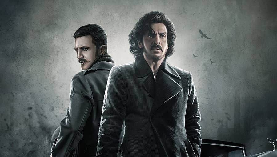 ಉಪೇಂದ್ರ-ಸುದೀಪ್ ಅಭಿಮಾನಿಗಳಿಗೆ ರಸದೌತಣ: 'ಕಬ್ಜ' ಚಿತ್ರದ ಕಾಂಬೋ ಪೋಸ್ಟರ್ ಬಿಡುಗಡೆ 