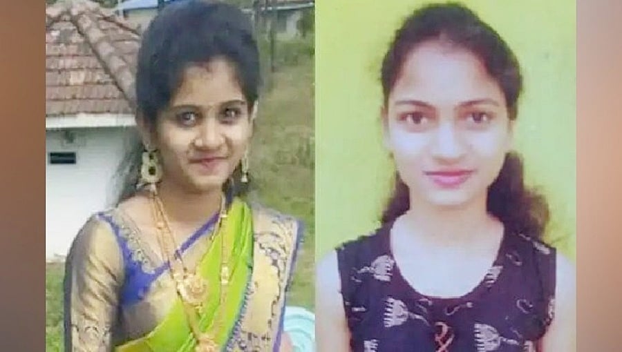 ಹಾಸನ: ಒಂದೇ ತಿಂಗಳಲ್ಲಿ ವಿವಾಹಿತ ಸೋದರಿಯರು ಆತ್ಮಹತ್ಯೆಗೆ ಶರಣು, ವರದಕ್ಷಿಣೆಗಾಗಿ ಕೊಲೆ ಶಂಕೆ