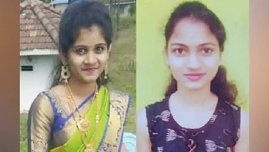 ಹಾಸನ: ಒಂದೇ ತಿಂಗಳಲ್ಲಿ ವಿವಾಹಿತ ಸೋದರಿಯರು ಆತ್ಮಹತ್ಯೆಗೆ ಶರಣು, ವರದಕ್ಷಿಣೆಗಾಗಿ ಕೊಲೆ ಶಂಕೆ