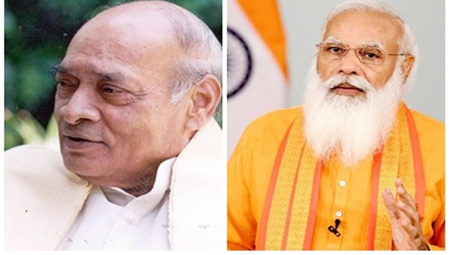 ಮಾಜಿ ಪ್ರಧಾನಿ ಪಿ ವಿ ನರಸಿಂಹರಾವ್ 100ನೇ ಜನ್ಮ ವರ್ಷಾಚರಣೆ: ಪ್ರಧಾನಿ ಗೌರವ ನಮನ