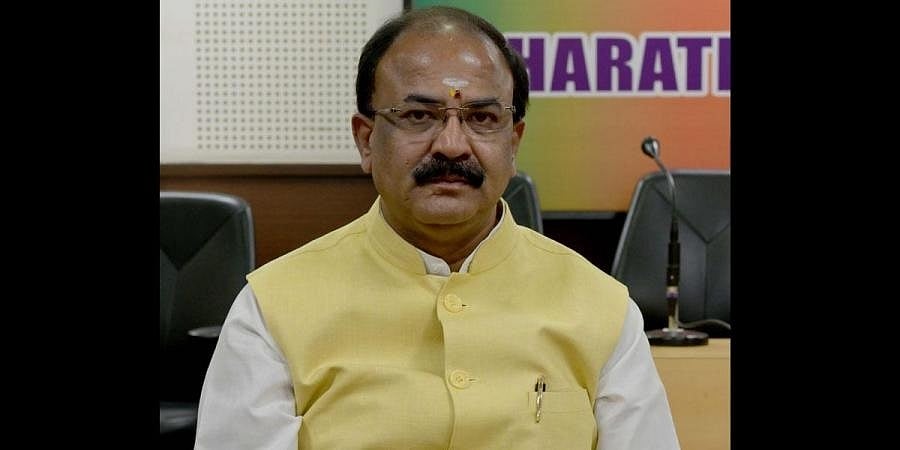ಗೂಗಲ್ ಸಂಸ್ಥೆ ವಿರುದ್ಧ ಕಾನೂನು ಕ್ರಮ: ಅರವಿಂದ ಲಿಂಬಾವಳಿ; ಯಾವ ಭಾಷೆಯೂ ಕೆಟ್ಟದ್ದಲ್ಲ: ಹೆಚ್.ಡಿ. ಕುಮಾರಸ್ವಾಮಿ
