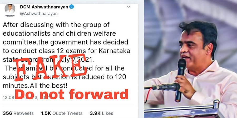 'ಪರೀಕ್ಷೆ ಸಂಬಂಧ ಯಾವುದೇ ಸಭೆಯಲ್ಲಿ ಪಾಲ್ಗೊಂಡಿಲ್ಲ'; ನಕಲಿ ಸುದ್ದಿ ಕುರಿತು ಉಪ ಮುಖ್ಯಮಂತ್ರಿ ಡಾ. ಅಶ್ವಥ್ ನಾರಾಯಣ್ ಸ್ಪಷ್ಟನೆ