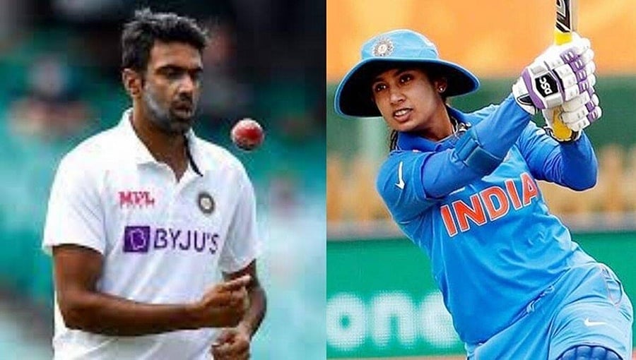'ಖೇಲ್ ರತ್ನ' ಪ್ರಶಸ್ತಿಗೆ ಟೀಂ ಇಂಡಿಯಾ ಸ್ಪಿನ್ನರ್ ಆರ್ ಅಶ್ವಿನ್ ಮತ್ತು ಮಿಥಾಲಿ ರಾಜ್ ಹೆಸರು ಶಿಫಾರಸು