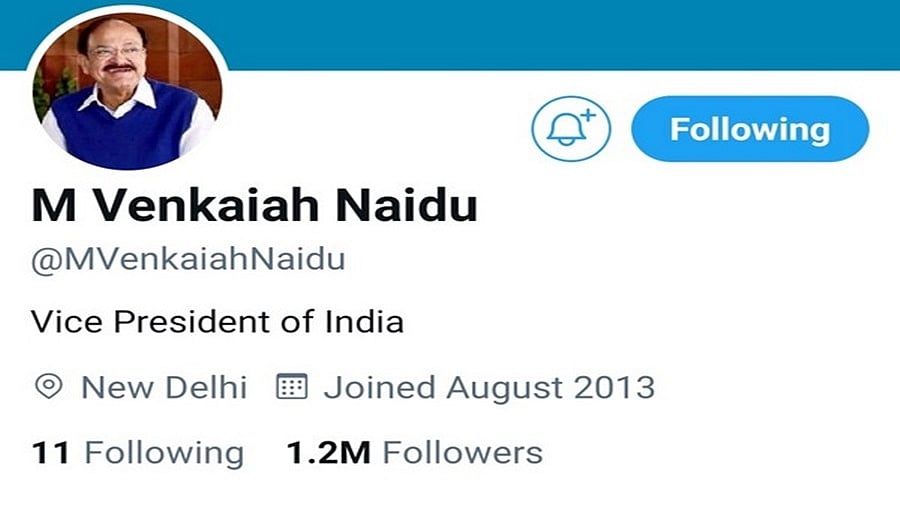 ಉಪ ರಾಷ್ಟ್ರಪತಿ ಎಂ. ವೆಂಕಯ್ಯ ನಾಯ್ಡು ವೈಯಕ್ತಿಕ ಟ್ವಿಟರ್ ಖಾತೆಯಲ್ಲಿ ಬ್ಲೂ ಟಿಕ್ ಮಾರ್ಕ್ ಮಾಯ!
