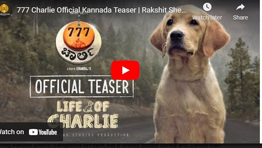 ರಕ್ಷಿತ್ ಶೆಟ್ಟಿ ಬರ್ತಡೇಗೆ ಬಂತು '777 ಚಾರ್ಲಿ' ಟೀಸರ್