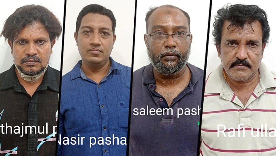 ಬೆಂಗಳೂರು: ವೀರ್ಯ ತಿಮಿಂಗಲದ ಅಂಬರ್ ಗ್ರೀಸ್ ಮಾರಾಟ-ನಾಲ್ವರ ಬಂಧನ